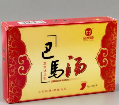 巴马汤骗局怎么揭秘 2招让你避免巴马汤骗局