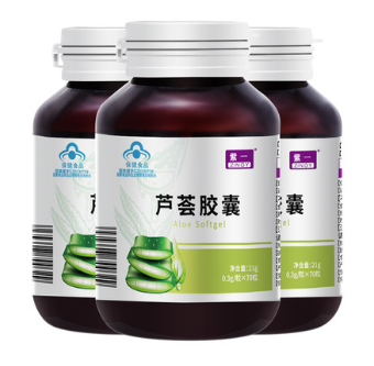 芦荟胶囊的功效与作用 芦荟胶囊的5大功效你了解吗？