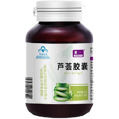 image 芦荟软胶囊