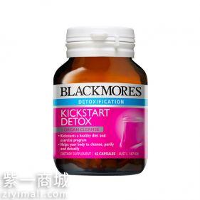 吃什么排毒养颜祛痘 五种高效排毒养颜祛痘的方式