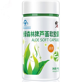 芦荟胶囊什么牌子的好 推荐4个品牌芦荟胶囊
