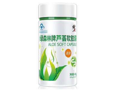 修正芦荟软胶囊怎么样  全面帮你分析芦荟软胶囊的作用
