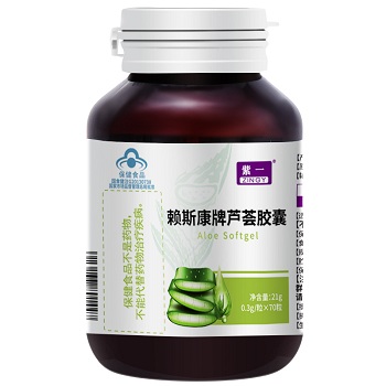 芦荟胶囊的功效与副作用 芦荟胶囊的四大功效