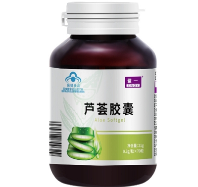 image 美澳健芦荟大豆膳食纤维西洋参荷叶胶囊